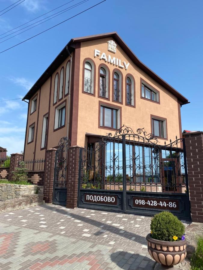 Aparthotel Family Люкс Kam'janec'-Podil's'kyj Esterno foto
